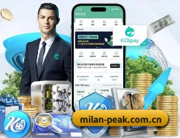 米兰体育官网入口 APP